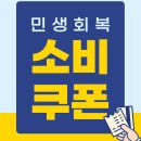 여자정수리탈모가마갈짐모류교정과모발손상복구 해를거듭하는재방문리얼후기영상공개/ 사상북구덕천만덕모라김해가야대저녹산장유울산양산진해창원진주거제밀 이미지