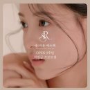 수라움에스떼