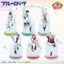 리엘라게임 | [블챌] 헤아릴 수 없는 꿈의 수만큼 번져가는 세상에서 노래해