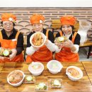 3호점 이미지