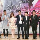 엔젤기획 이미지