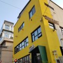 이웃집 푸줏간 이미지