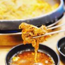 신사우물갈비 - 부산진구 전포대로199번길 44 | 신사우물갈비