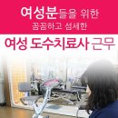 대림외과의원 이미지