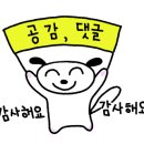 후평프라자 이미지