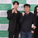 전원일기 이미지