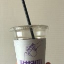 땅차커피드립바