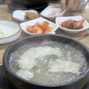 남광주음식점 이미지