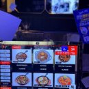 뉴트로2010 이미지