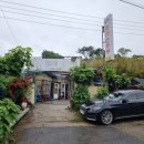 송학할매손두부 이미지