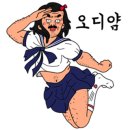 뚠뚜니횟집 이미지