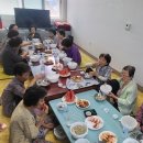 성내3리 이미지