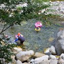 얼음골까투리캠핑장 이미지