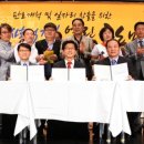 보광환경㈜ 이미지