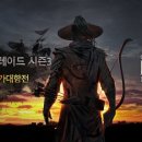 주식회사 롱아이티방송 이미지