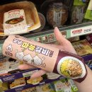 창녕갈비 | [내돈내산 김밥후기] 🍙'창녕마늘갈비김밥' 솔직리뷰 X '대한떡볶이' 매운맛🔥