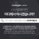 주식회사 더 케이엘