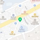 수원-1327 | 세정중국전통마사지 수원 수원마사지 방문 후기💆‍♀️✨