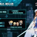 데이드림 이미지