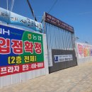 M-프라자 이미지