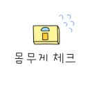 씬커피