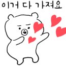 백호체육관본관 이미지