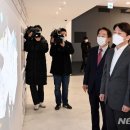 김영삼도서관 이미지