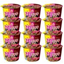 국군복지단 마장 아름마트 25년도 군마트 신상품 피엑스 맵탱포함 컵라면 냉동김밥