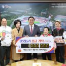 아랑 고고장구 이미지