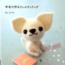 니들펠트 이미지