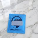 피부숨쉬다 | 코골이 방지밴드, 코숨테이프 사용 후기