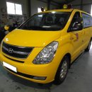 포항국가대표태권도장 이미지