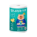 상업용 2 이미지