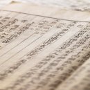 한국사역사지도사 이미지