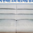 BYC 부천 위더스빌 네이버블로그