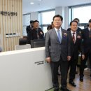 나주시치매안심센터 이미지