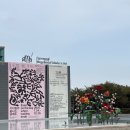 화랑유원지 제2주차장 | 안산 아이랑 비오는날 가볼만한곳 실내 데이트추천 경기도미술관