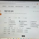 경기수원해피케어 네이버블로그