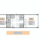 사가정아이파크공인중개사사무소 이미지