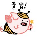 삼육사로11 이미지