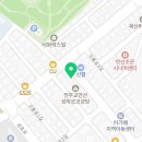 가온누리2관학원