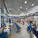 다인파랑새약국 이미지