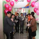 서구청직장어린이집 이미지