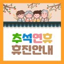 의료법인 풍성의료재단 이미지