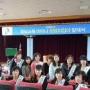 배방중학교 앞 이미지