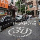 주정차29 이미지