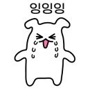 메이크영 에스테틱
