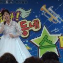 HCN부산방송