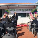 용산진료소 이미지