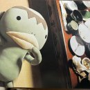 지아'조 이미지